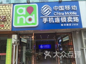 尋跡老鞋帽廠，探訪福壽路322號——南通鞋帽購物的懷舊之旅